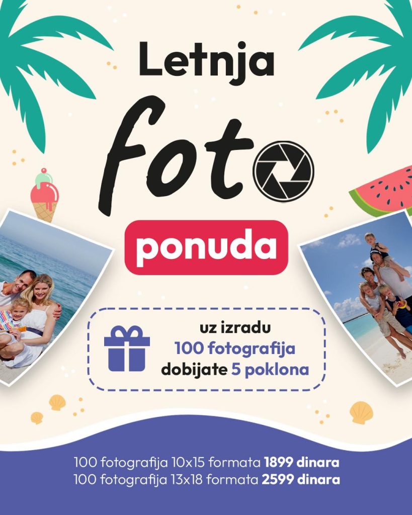 Zašto je štampanje fotografija i dalje važno u digitalnom dobu